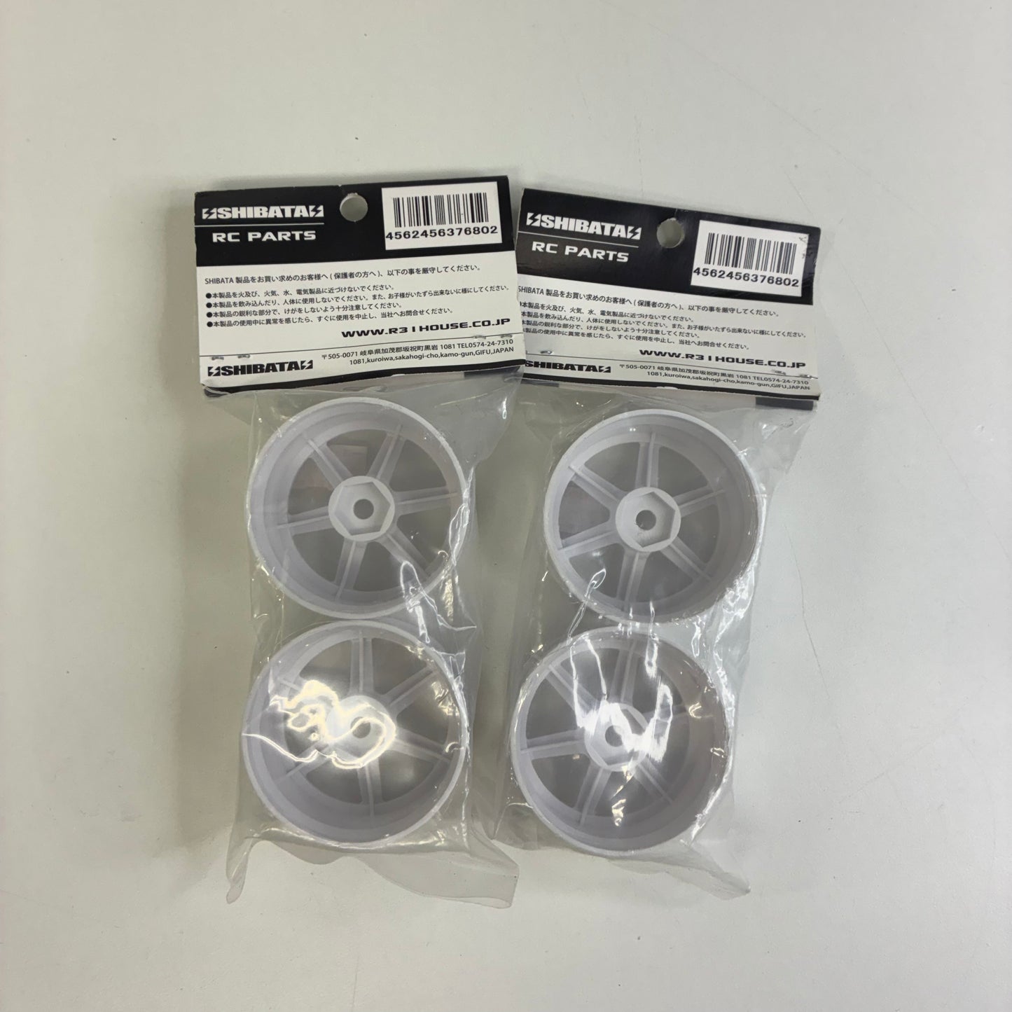 Shibata 37kai Wheel Offset+9 White