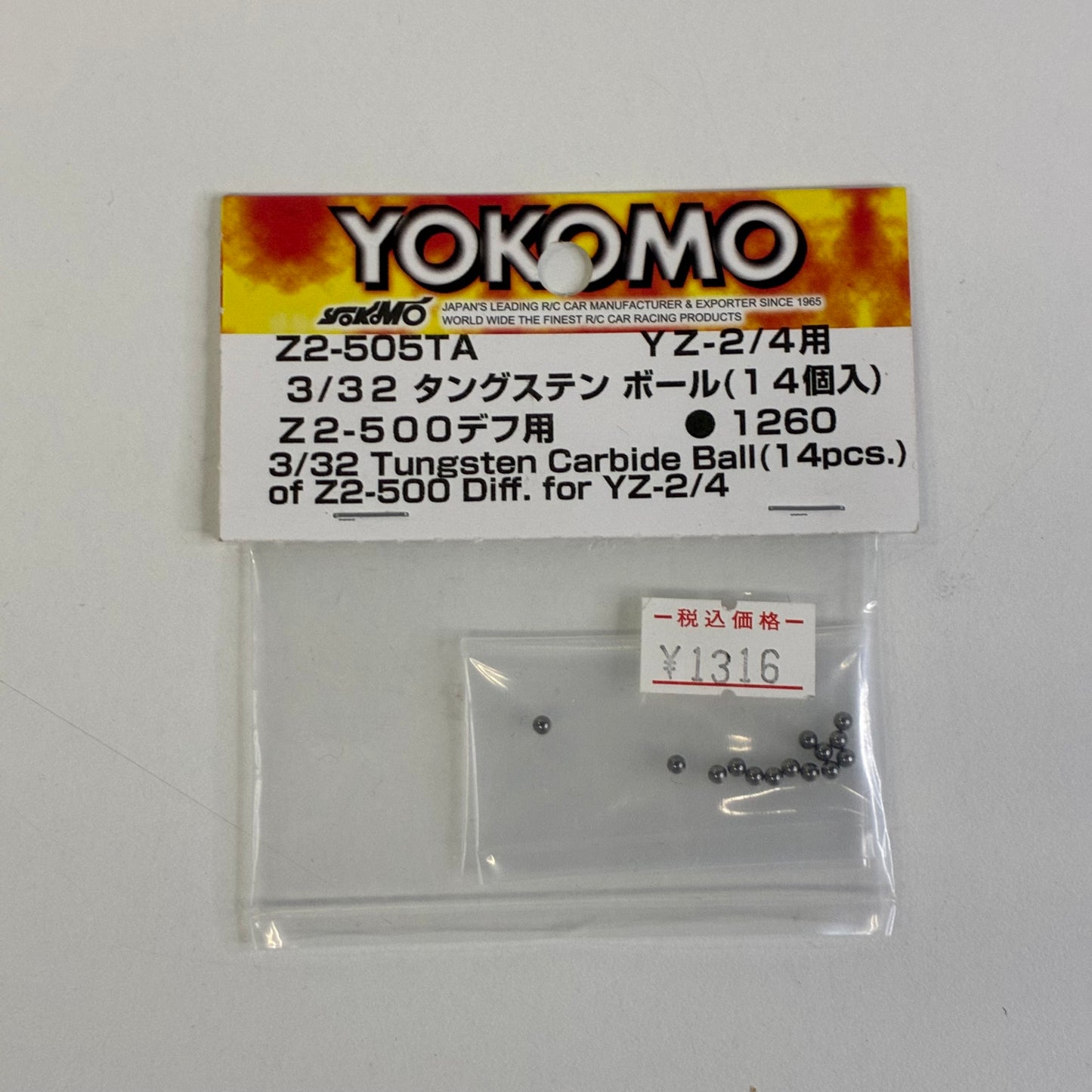 Yokomo 3/32 Tungsten Carbide Ball Diff Z2-505TA