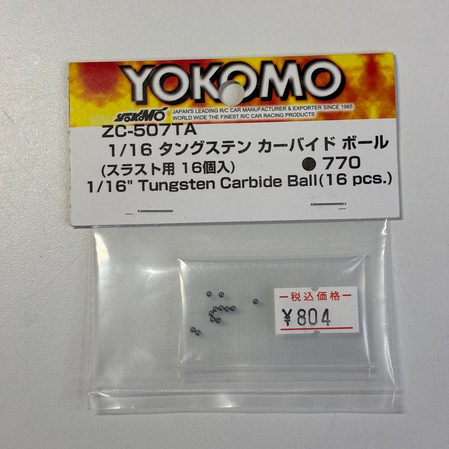 Yokomo 1/16" Tungsten Carbide Ball(16 pcs.) ZC-507TA Ball Diff Spares