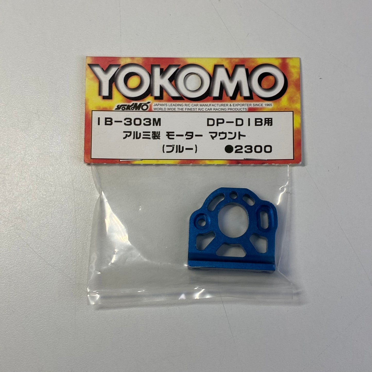 Yokomo IB-303M DP Dib Blue Alloy Motor Mount