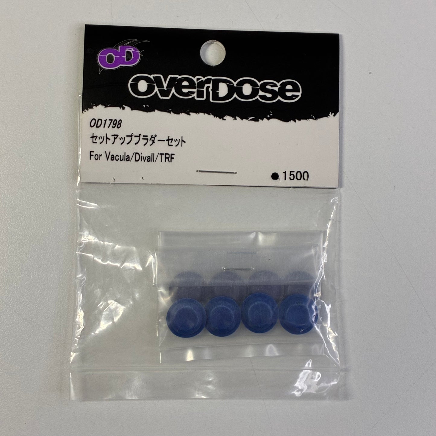 Overdose For Vacula/Divall/TRF OD1798 Blue Shock Bladders