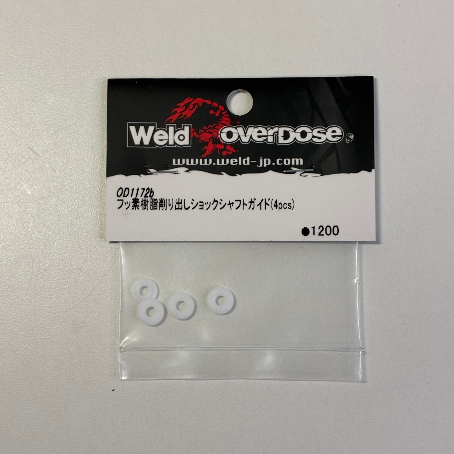 Overdose OD1172b Shock Pistons