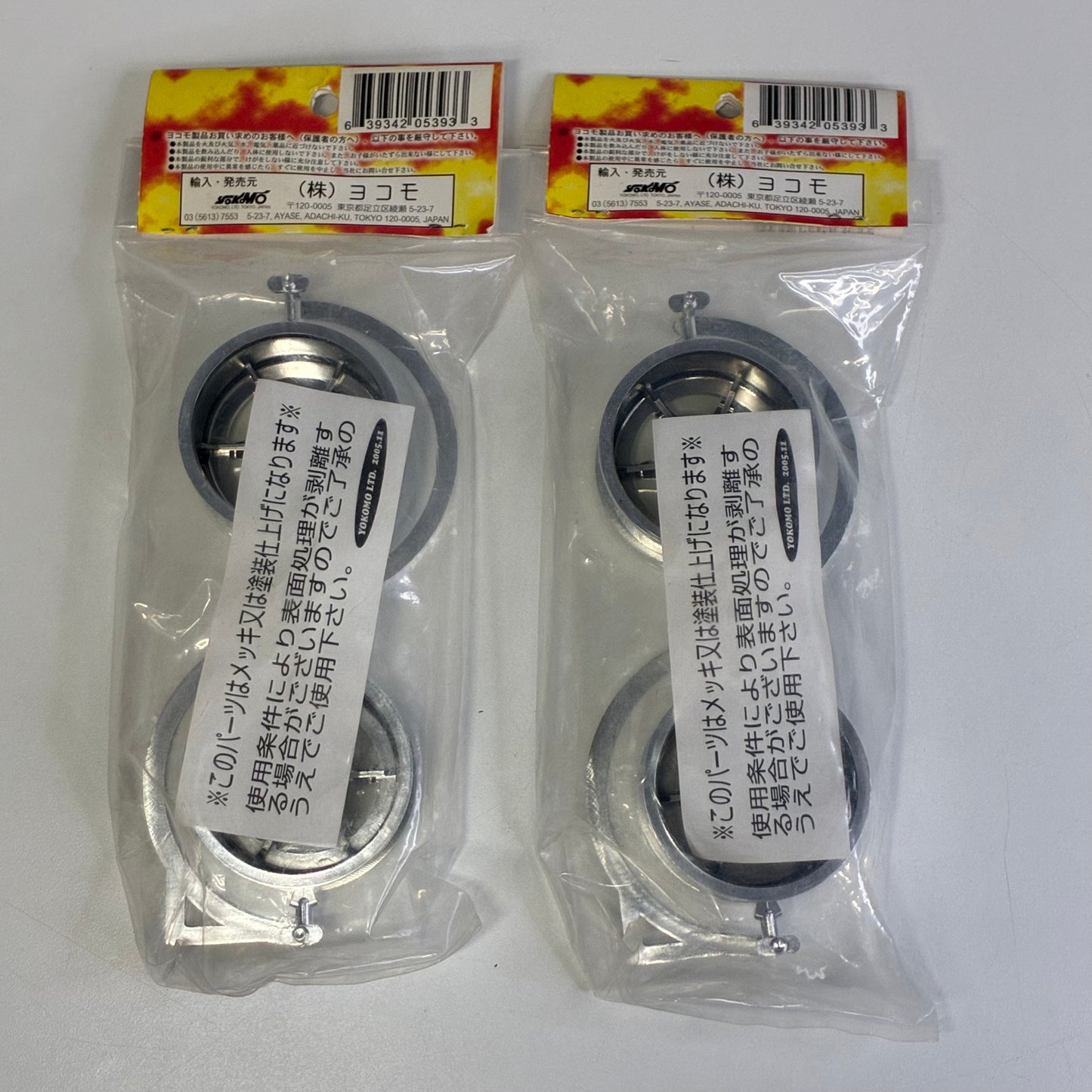 Yokomo TW-1413N Offset 6mm New Wheels