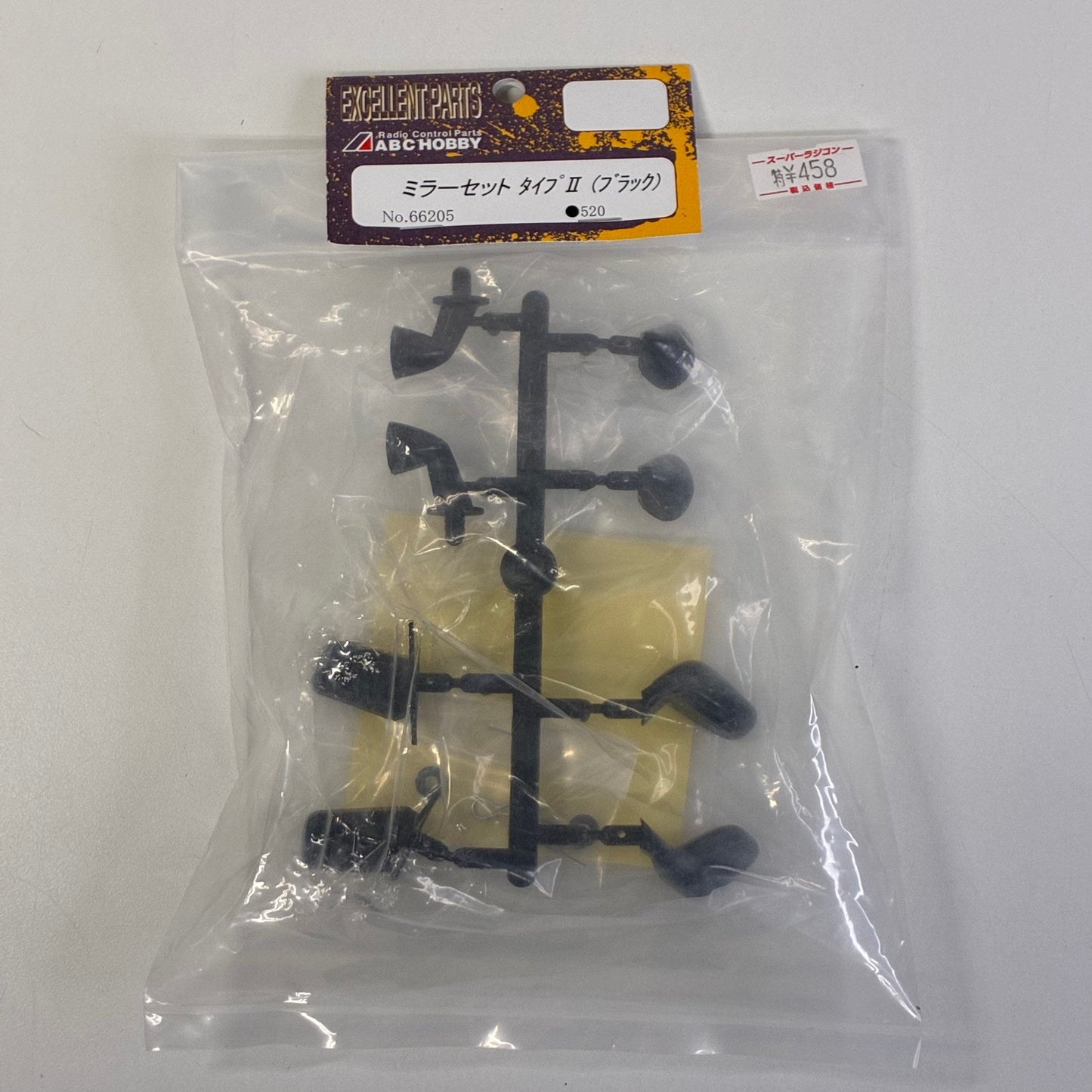 ABC Hobby Mirror Set Body Shell Details No.66205