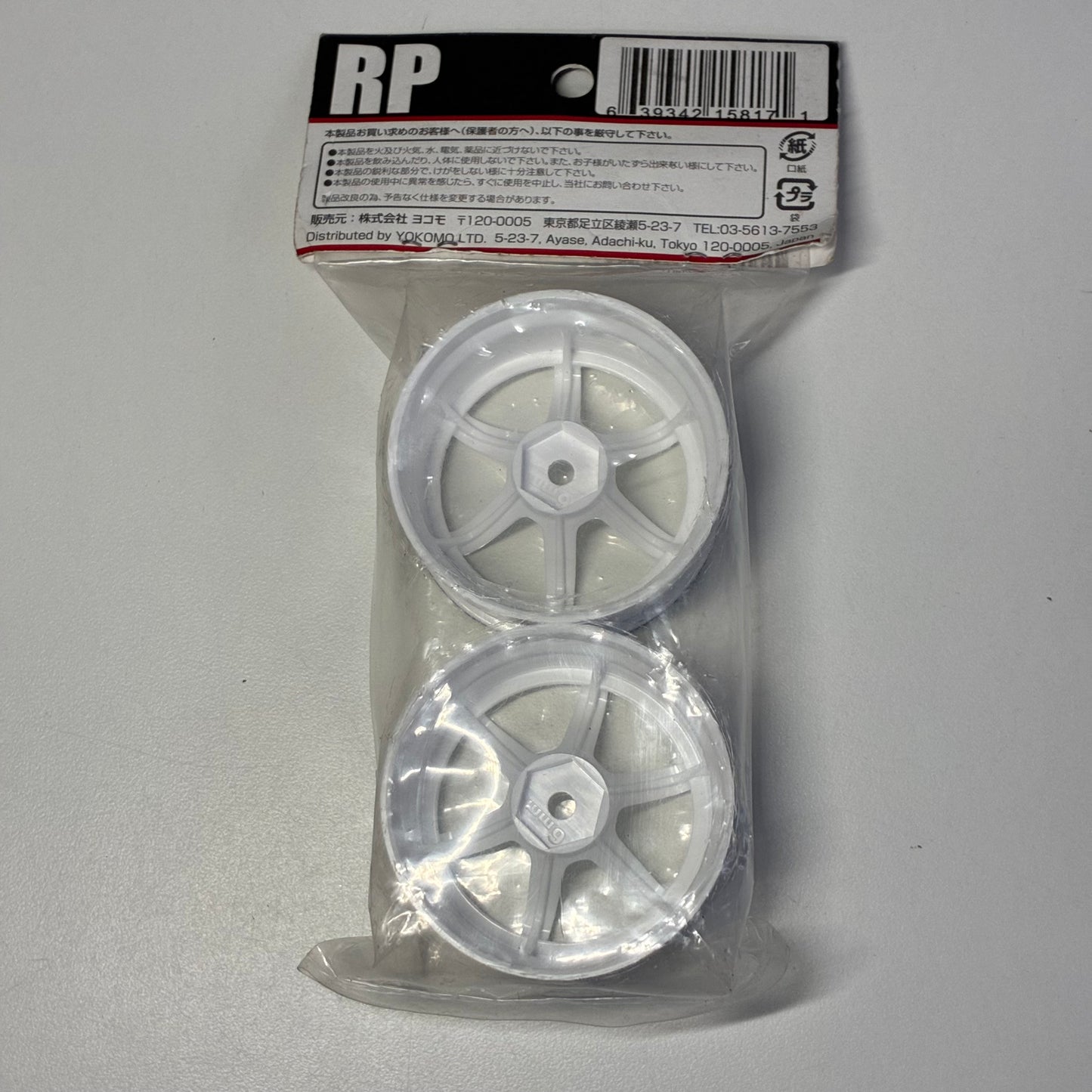 Yokomo Hi-Traction RP Drift Wheel Offset 6mm Use With Non Disk Wheel Hub