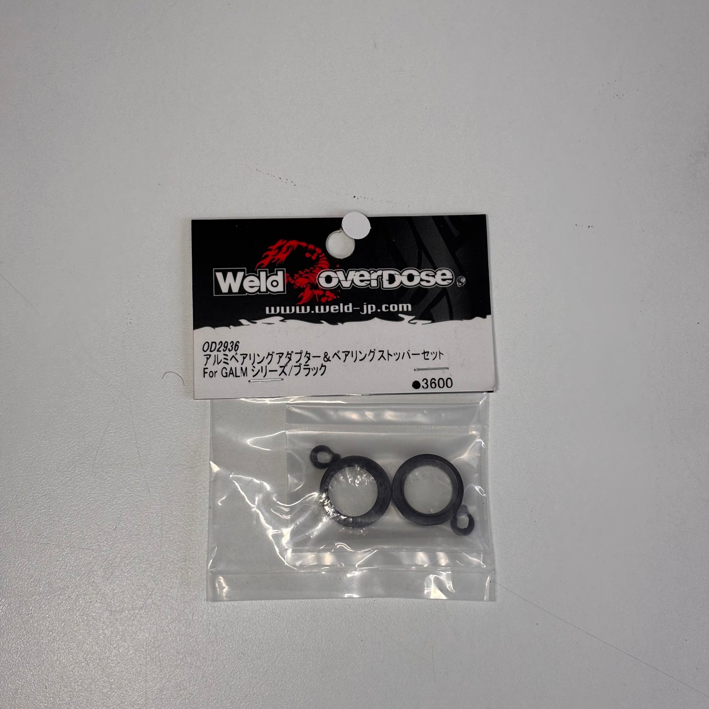 Overdose OD2936 Black Alloy Diff Bearing Holders