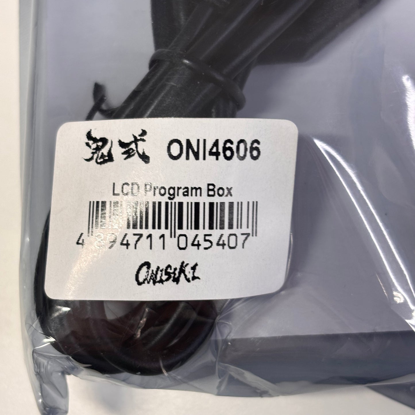 Onisiki LCD Program Box ONI4606