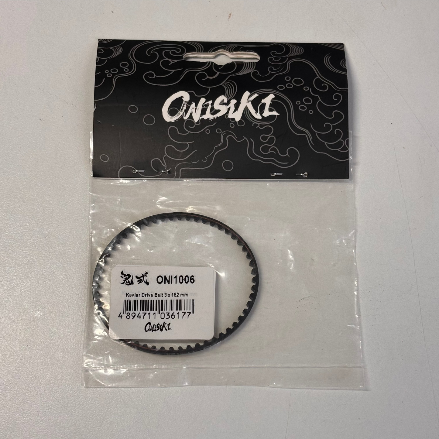Onisiki Belt ONI1006 Hannya
