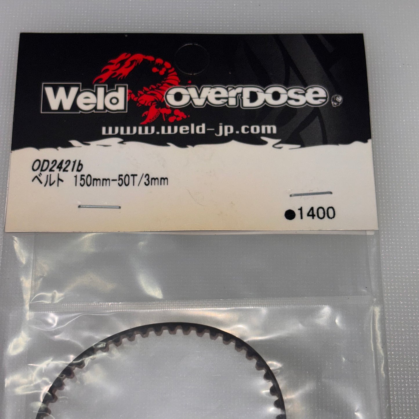 Weld Overdose OD242b 150mm- 50T/3mm