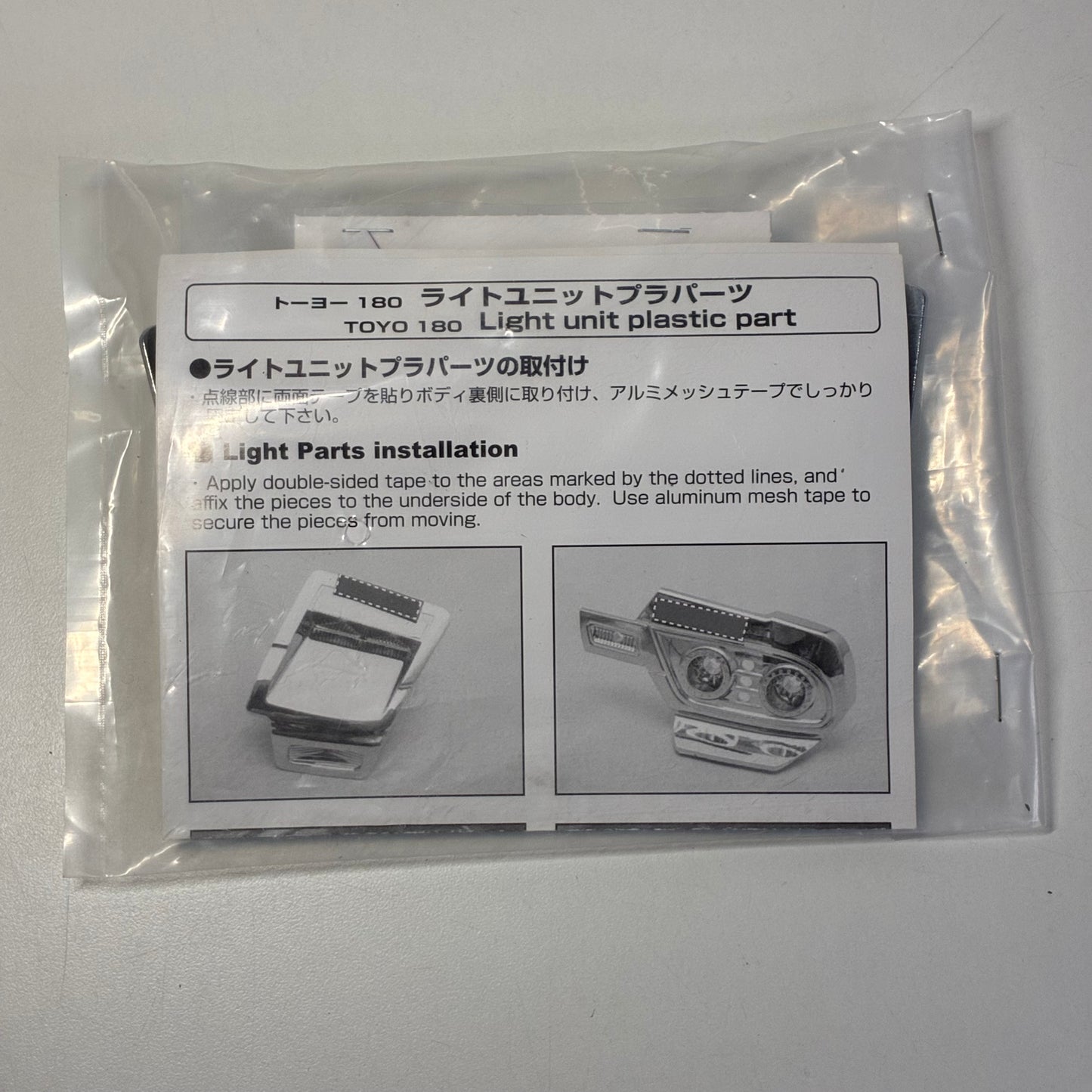 Yokomo 180SX Front Light Bucket Set