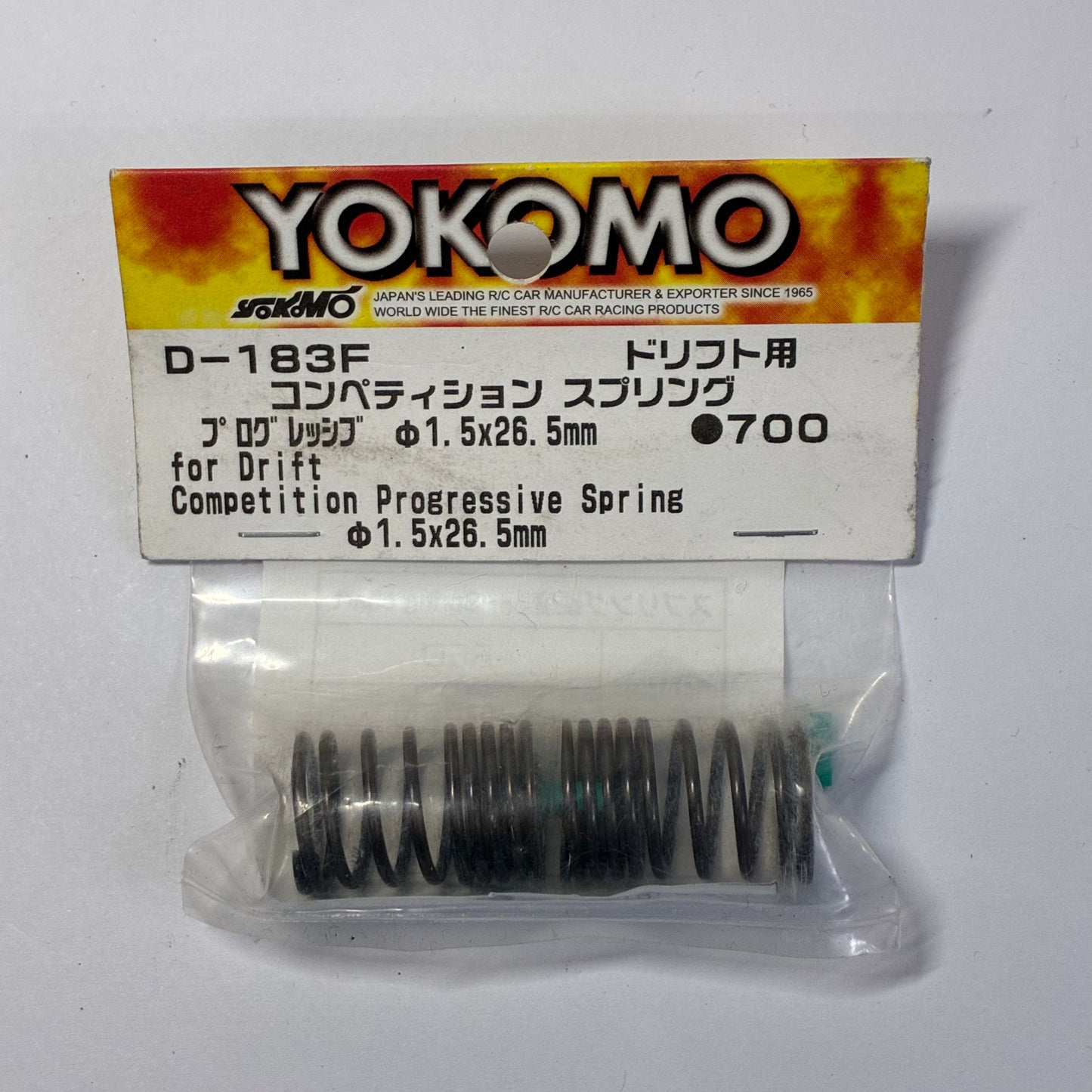 Yokomo Competition Progressive Spring