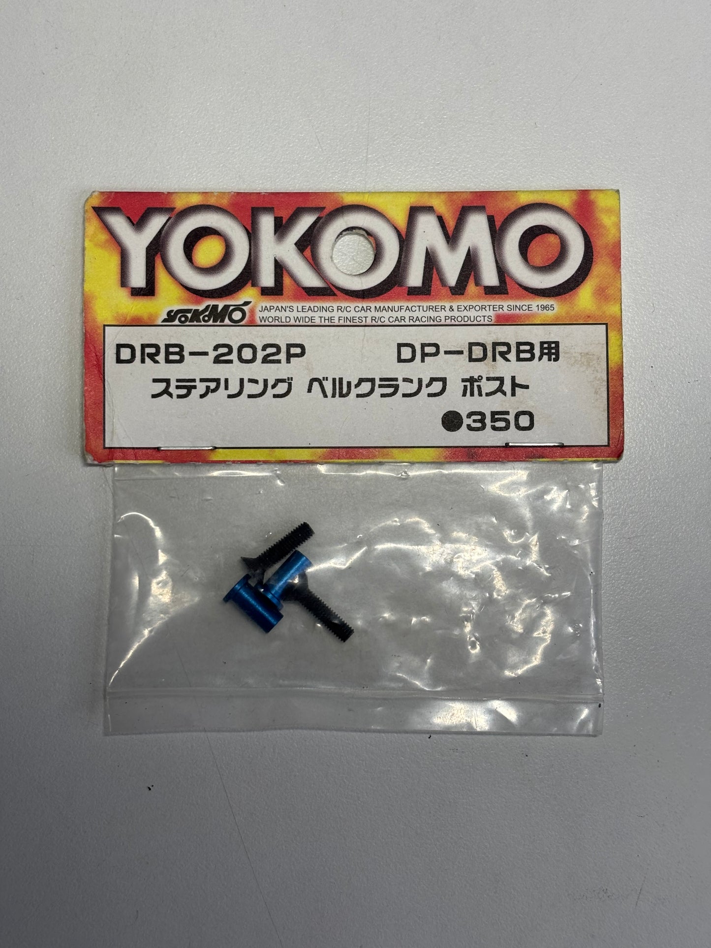 Yokomo DRB-202P Blue Alloy