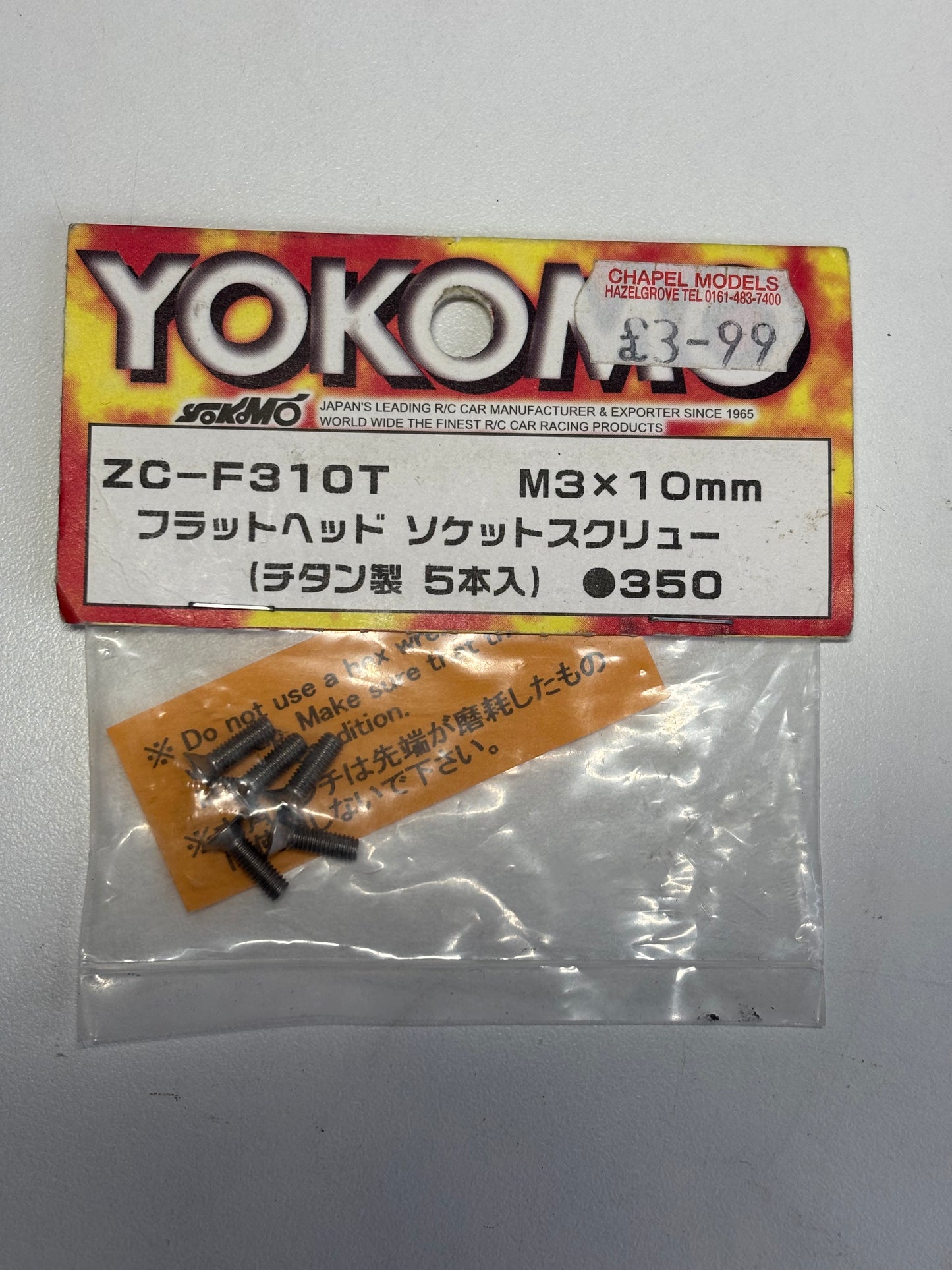 Yokomo ZC-F310T M3x10mm QTY 5 Stainless Screws