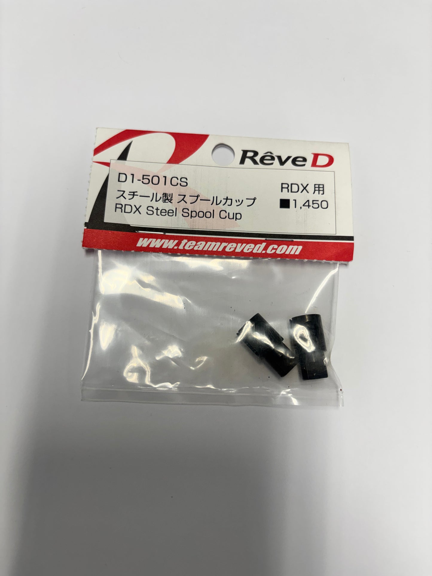 Reve D D1-501CS RDX Steel Spool Cup
