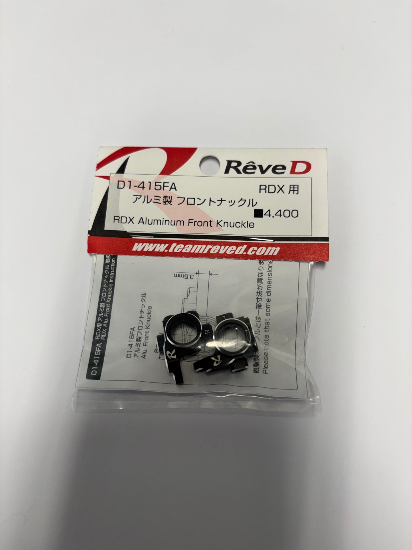 Reve D D1-415FA RDX Alloy Front Knuckle