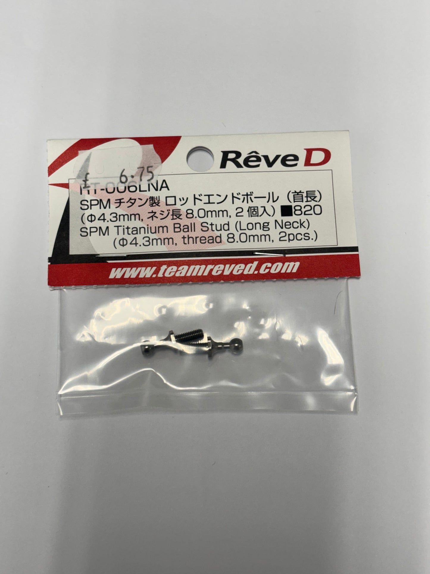 Reve D RT-006LNA 4.3 8mm Long Ball Stud Titanium