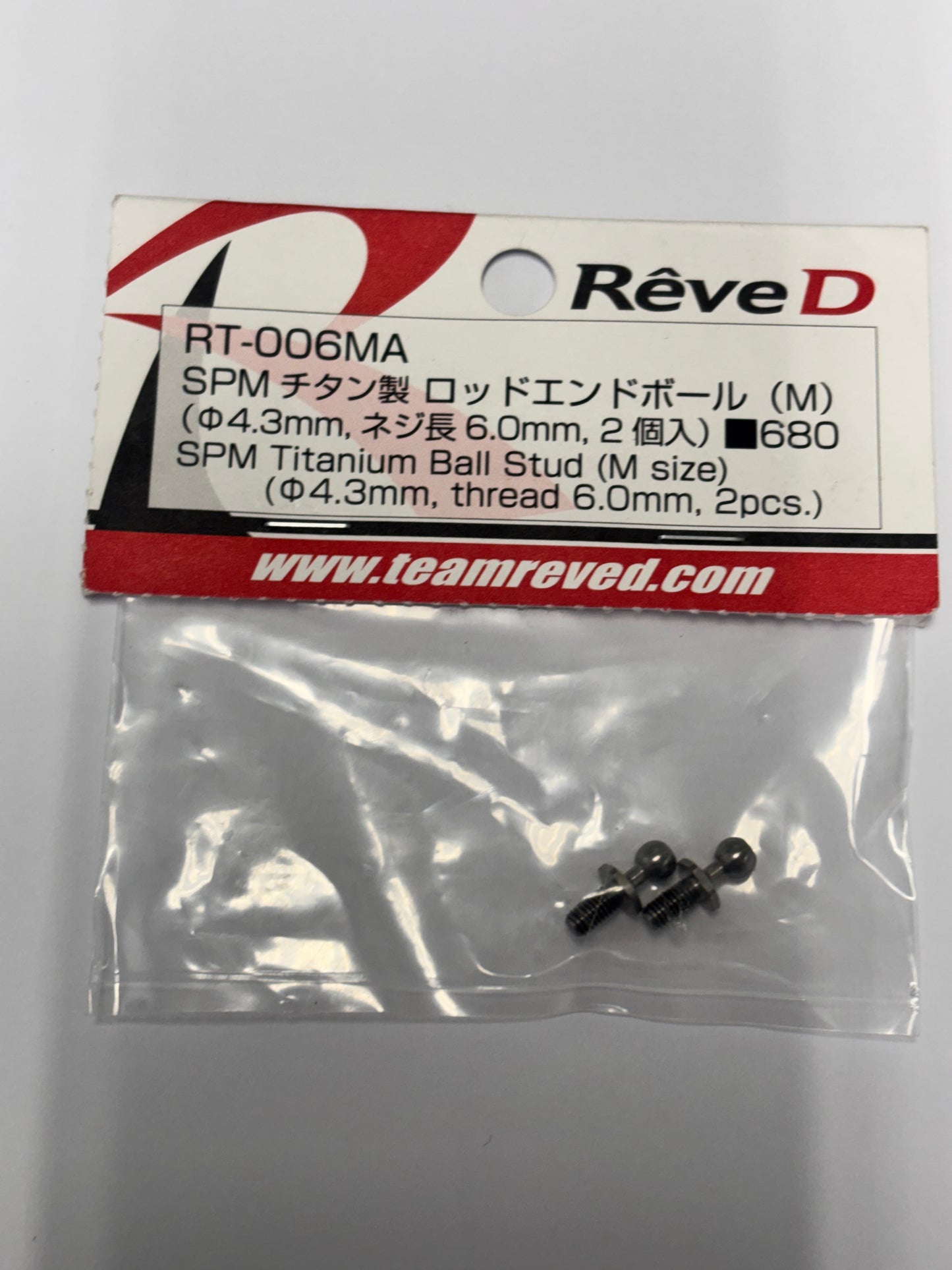 Reve D RT-006MA 4.3 Titanium Ball Stud 6MM Thread x2