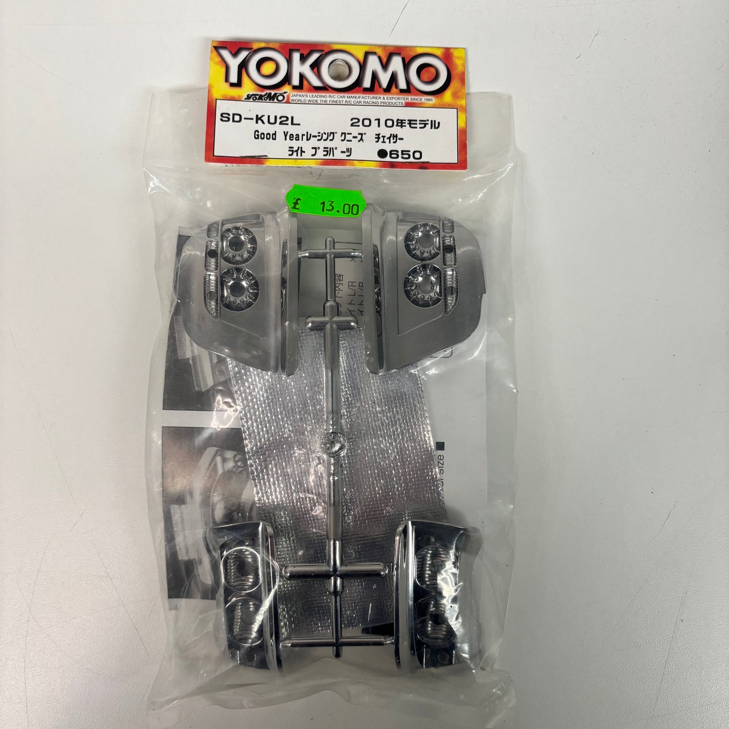 Yokomo SD-KU2L Chaser Light Buckets JZX