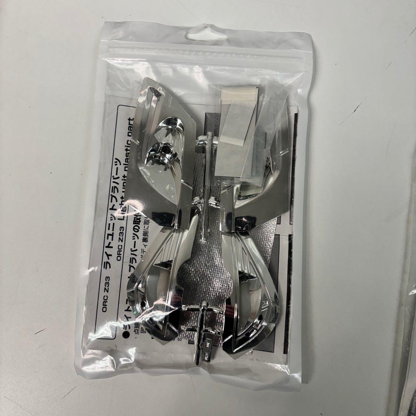 Yokomo ORC Z33 350Z Light Buckets