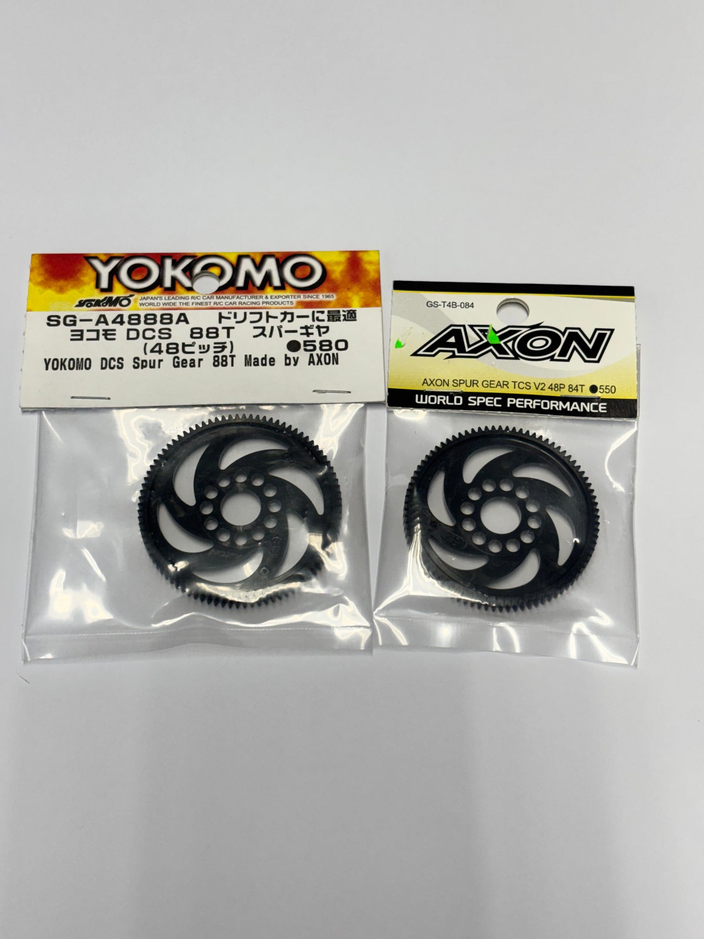 Axon Spur Gear New 82T - 90T