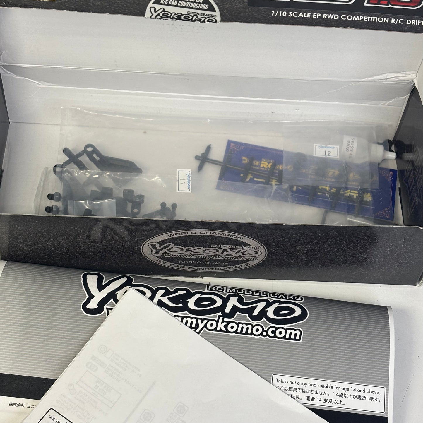 Yokomo MD1.0 LTS Chassis Carbon Alloy Master Drift MD1 RWD Boxed