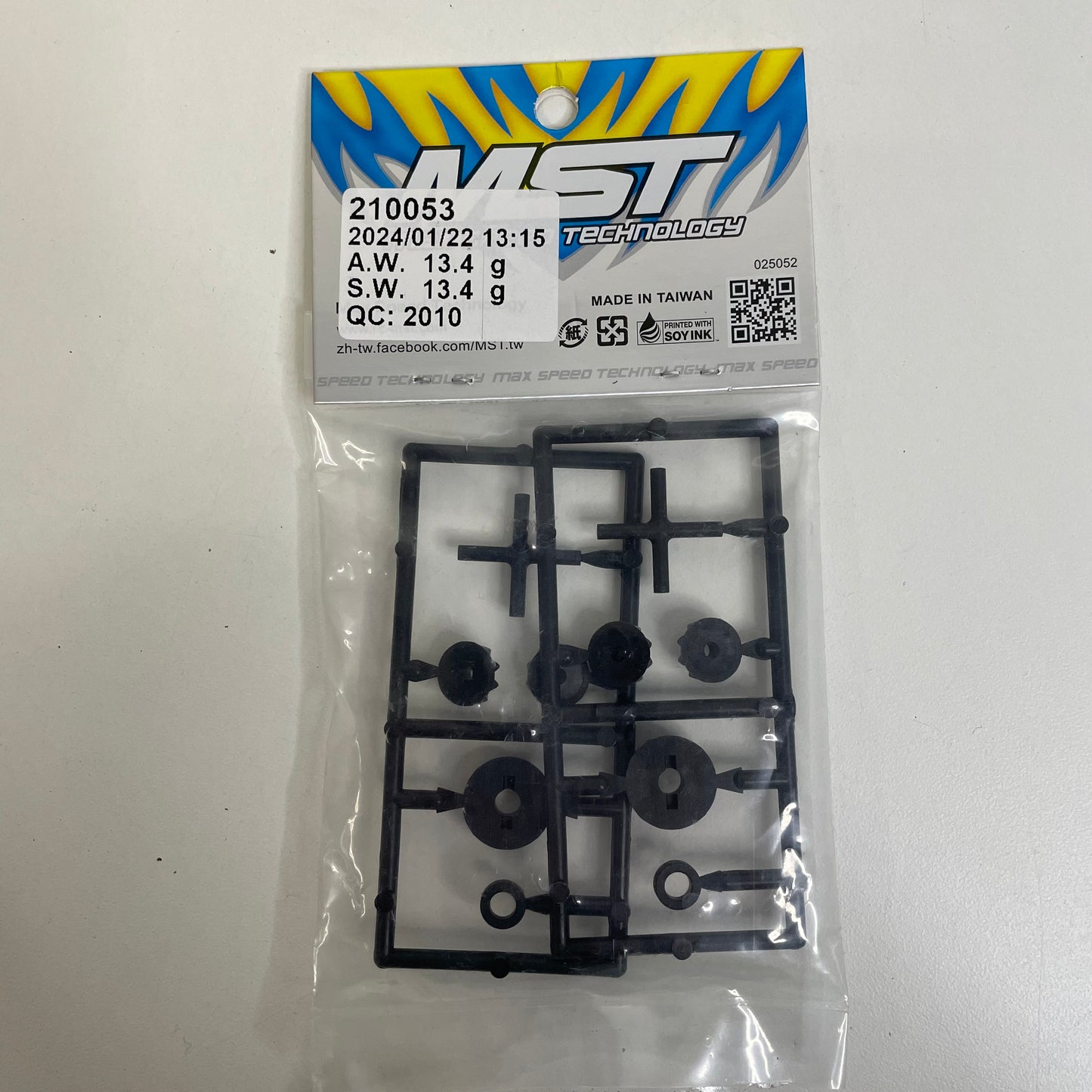 MST Diff Gear Set 210053