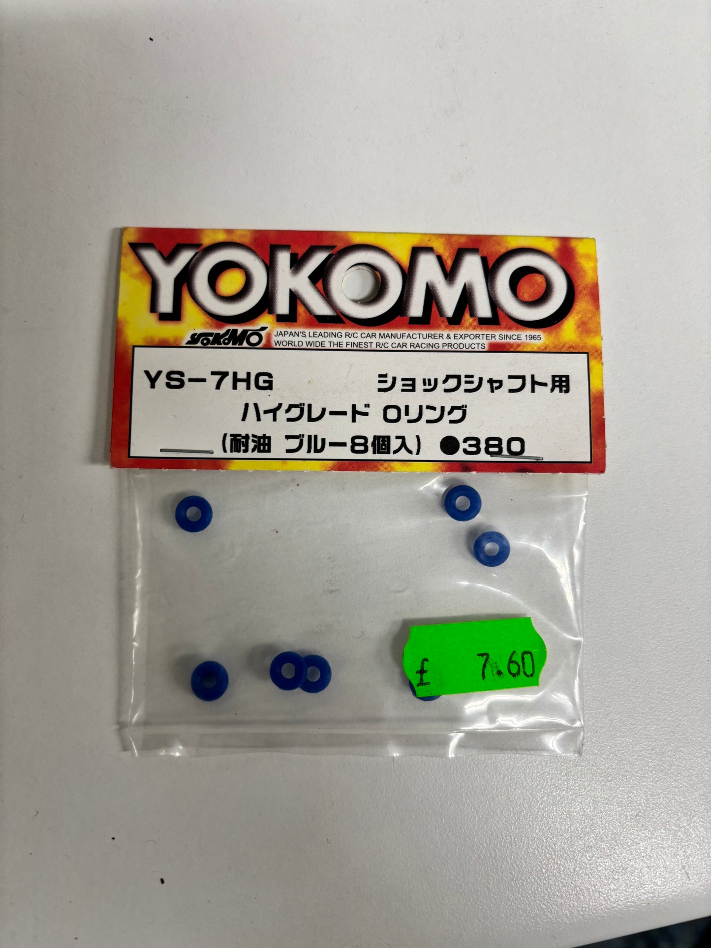 Yokomo Shock O-Rings YS-7HG