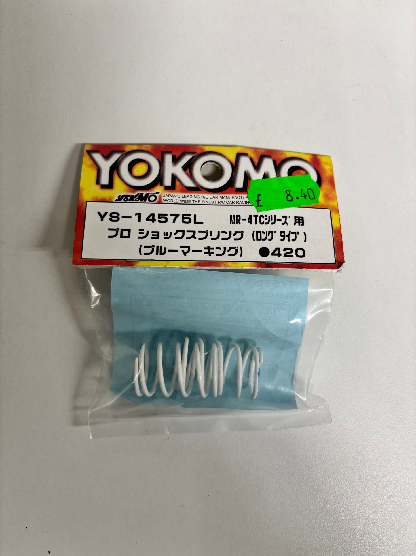 Spring YS-14575L 2pcs White/Blue