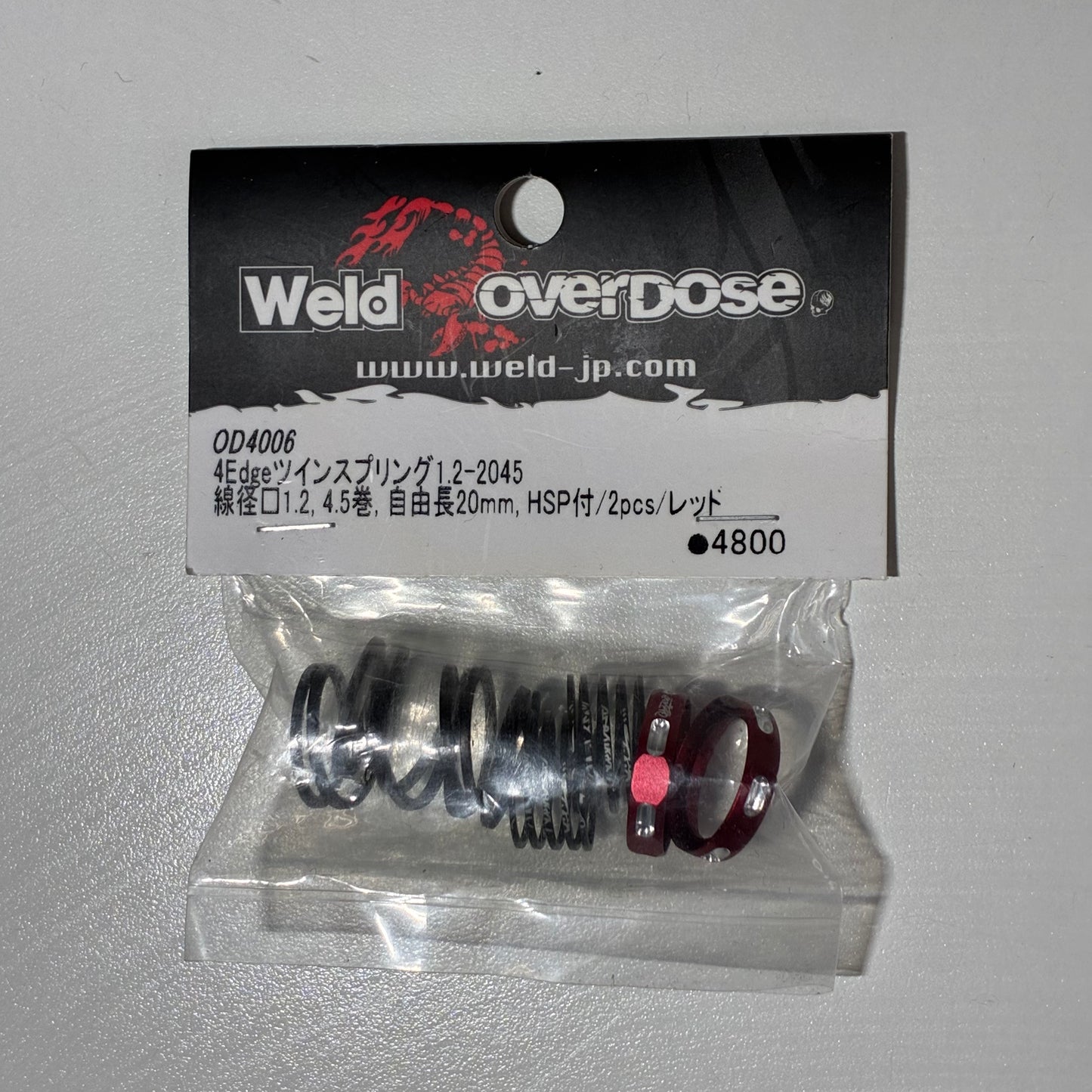 OverDose 4 Edge 1.2-2045 1.2 4.5 20mm 2PCS Springs OD4006 Red