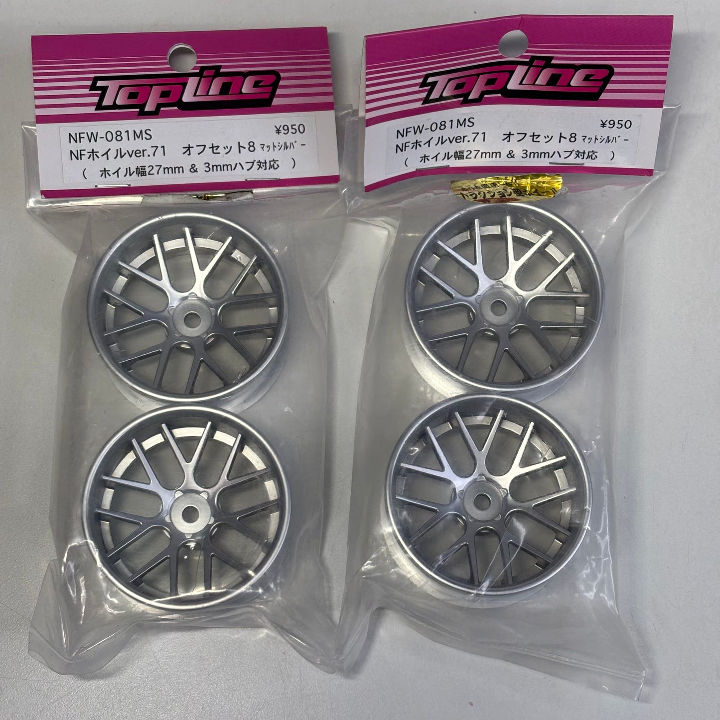 Topline NFW-081MS Offset 8 BBS Style Silver