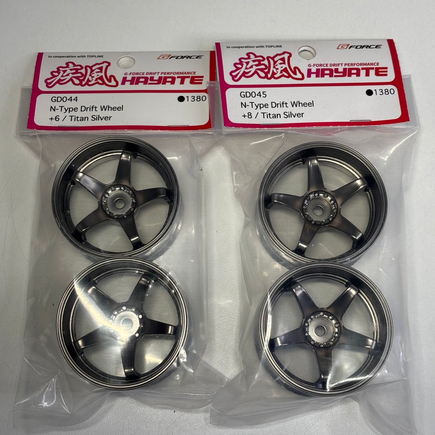 G Force Hayate GD044 N Type Silver Offset 6/8mm