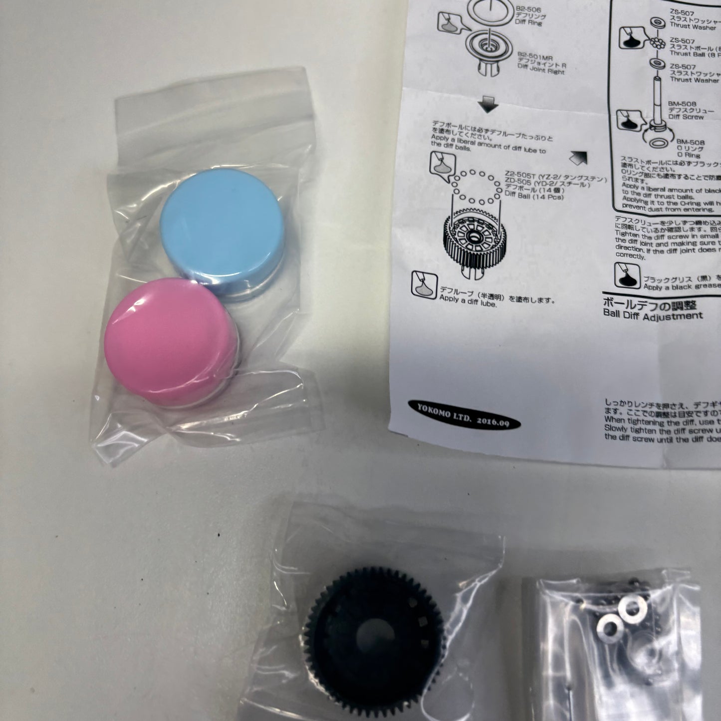 Yokomo Ball Diff Y2 500 A YD2