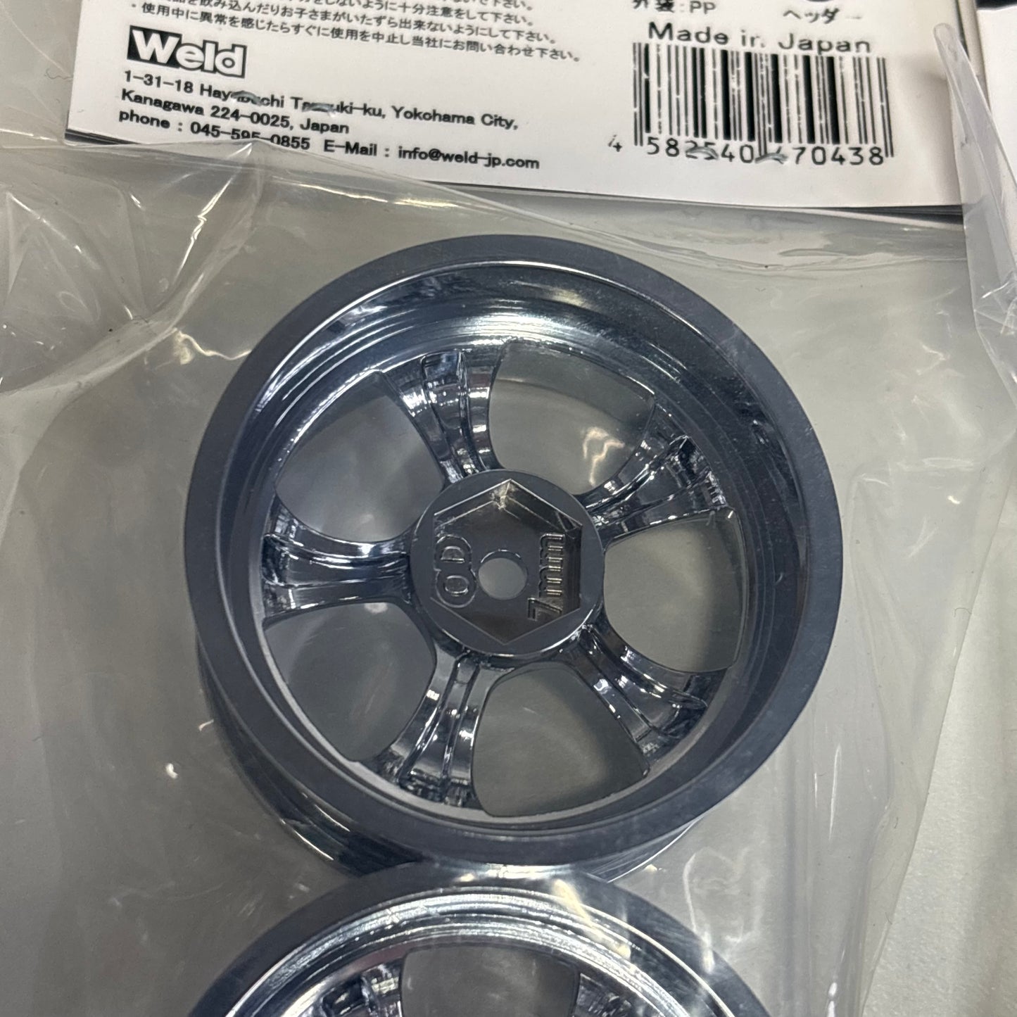 Overdose Work VS-KF 7MM Chrome VSKF 26mm New