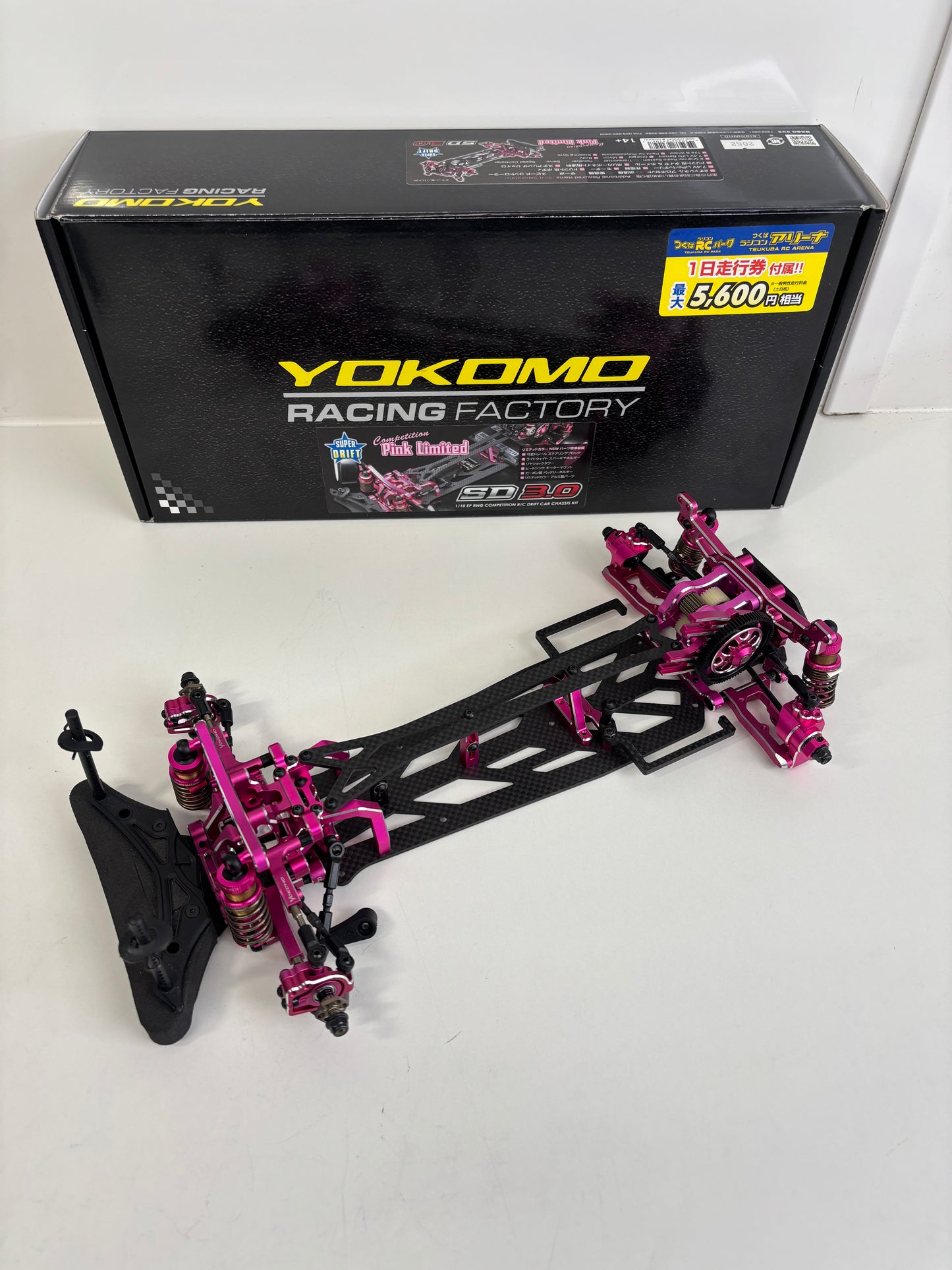 Yokomo SD3.0 Pink RWD Boxed Brand New Built