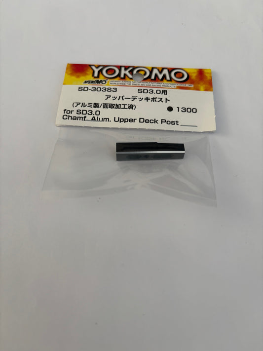 Yokomo SD-303S3 SD3.0 SD-202CS3 Alloy Upper Deck Post