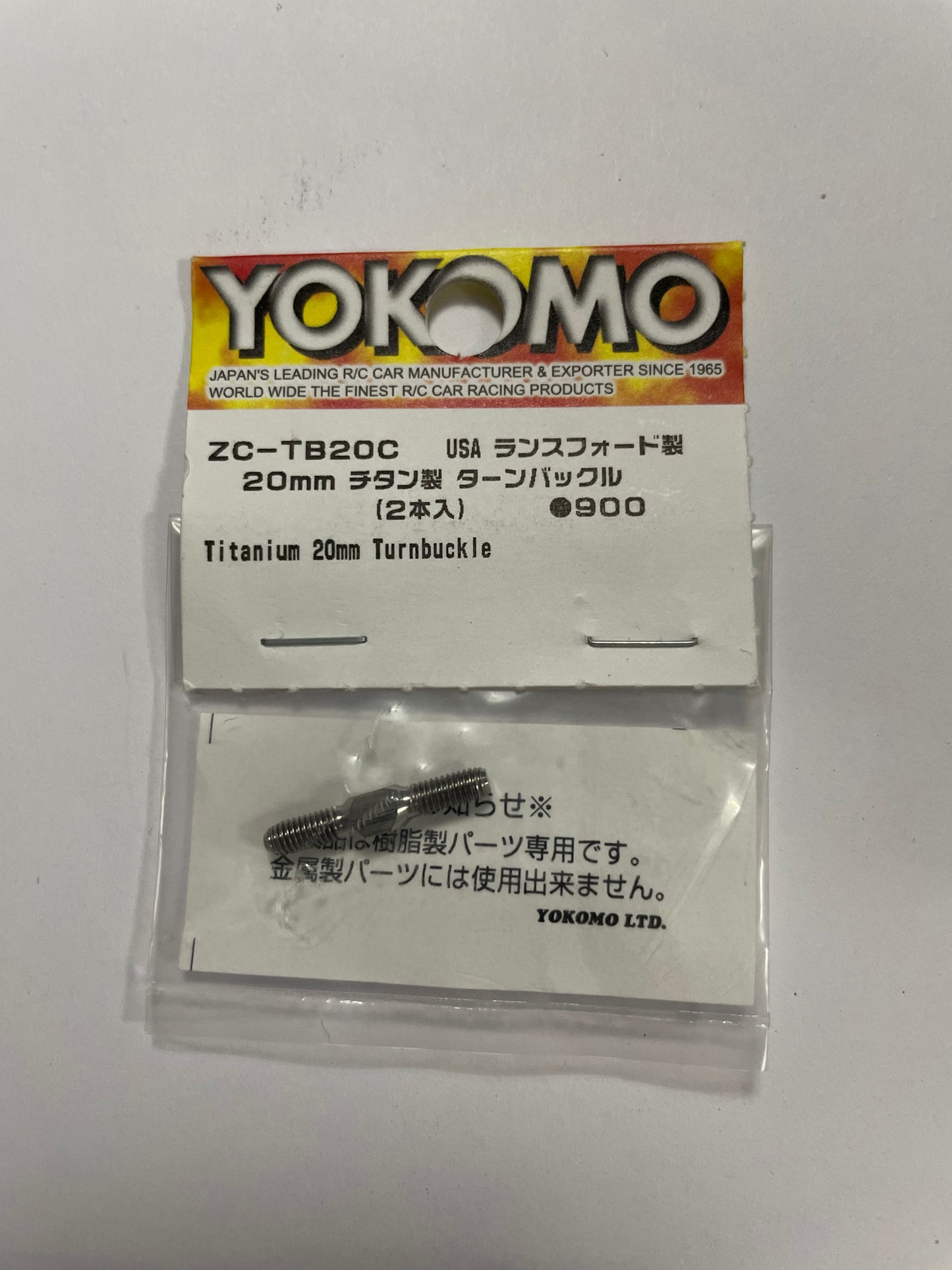 Yokomo ZC-TB20C Titanium 20MM Turnbuckle