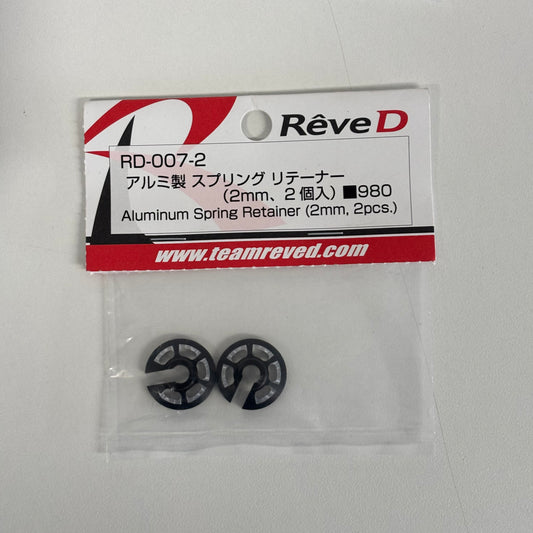 Reve D Spring Retainer 2mm RD 007 2 Alloy