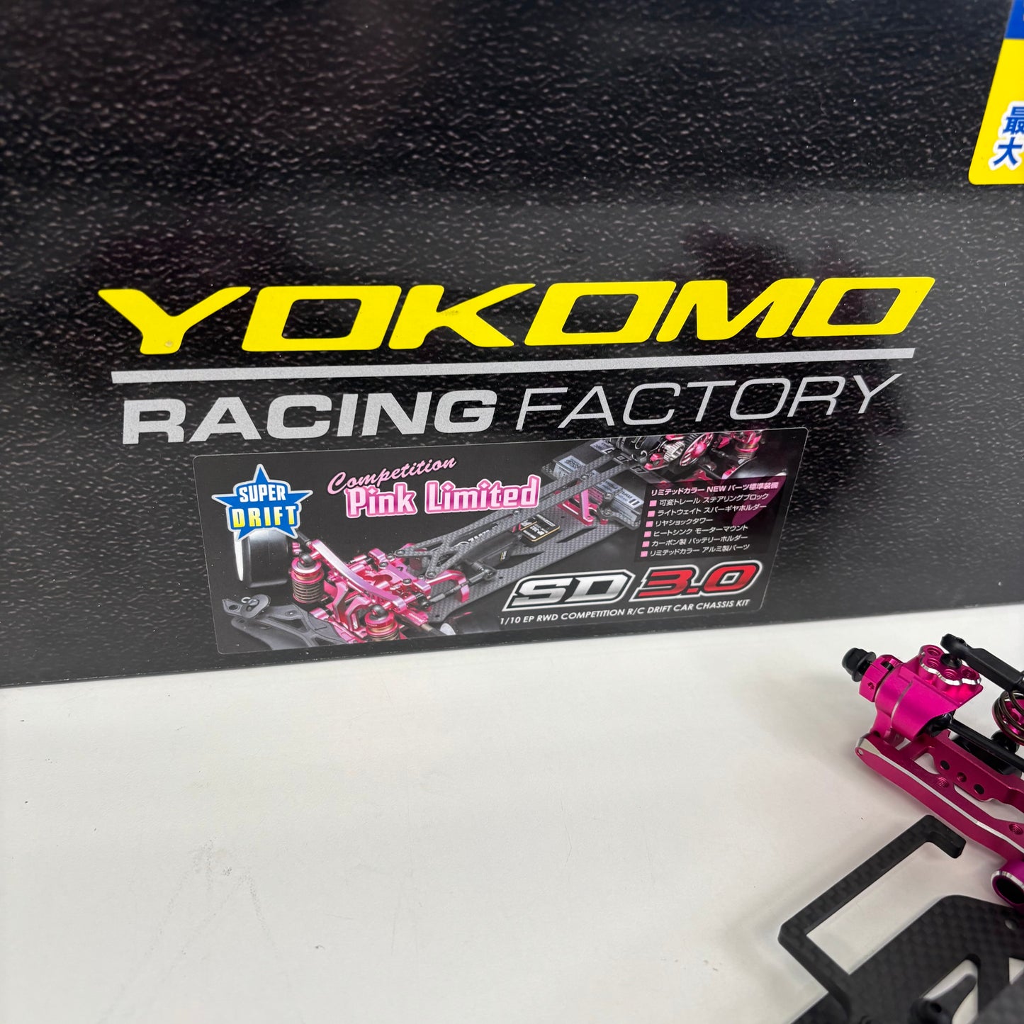 Yokomo SD3.0 Pink RWD Boxed Brand New Built