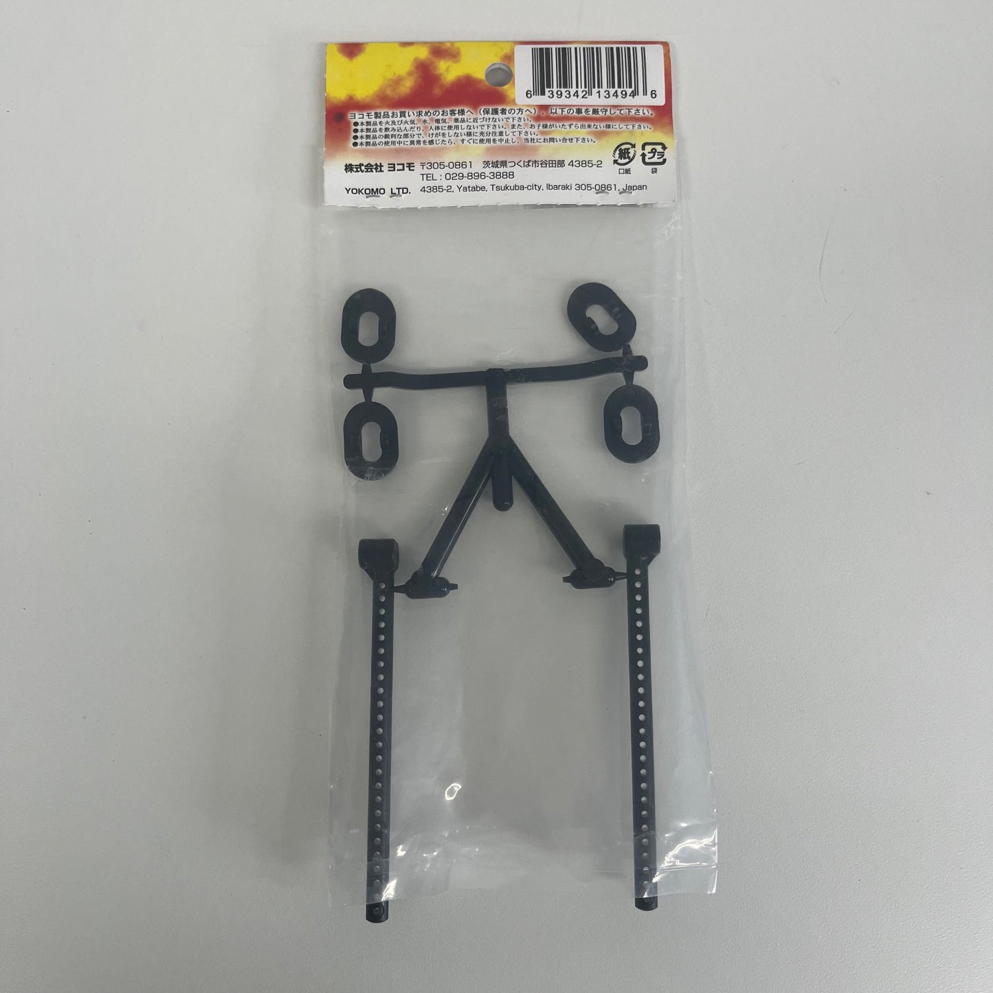 Yokomo Rear Body Mount YD2 YD4 Y4-016
