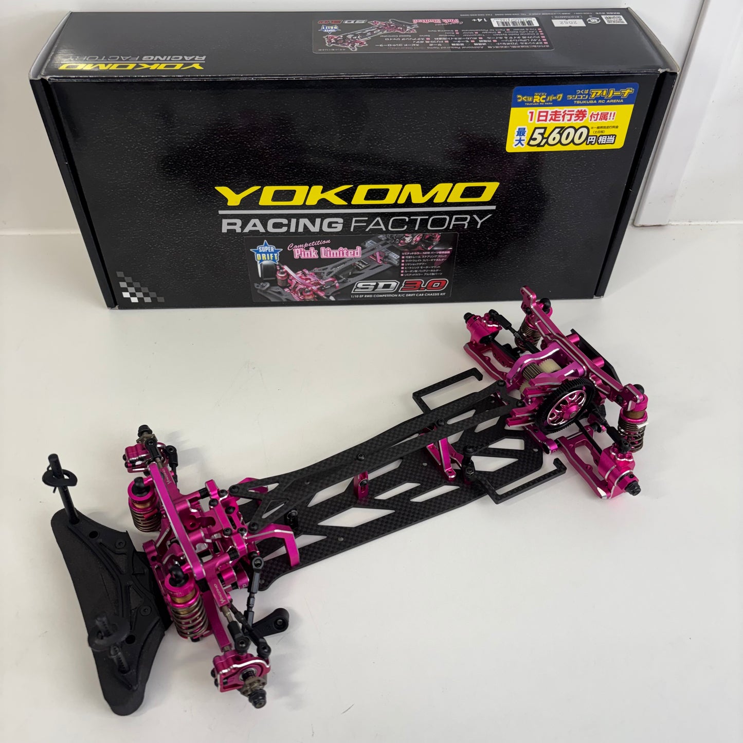 Yokomo SD3.0 Pink RWD Boxed Brand New Built