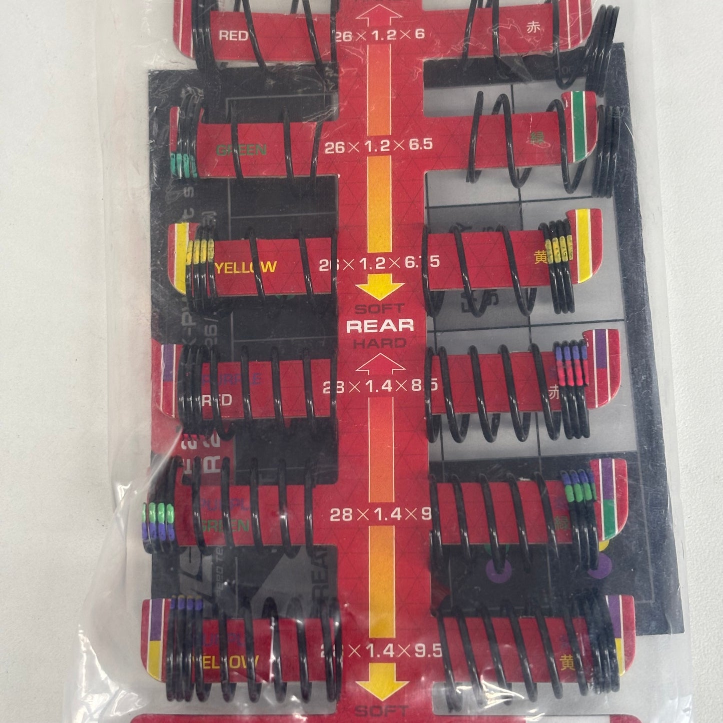 MST DK RWD Drift Spring Set F26 R28 #820157