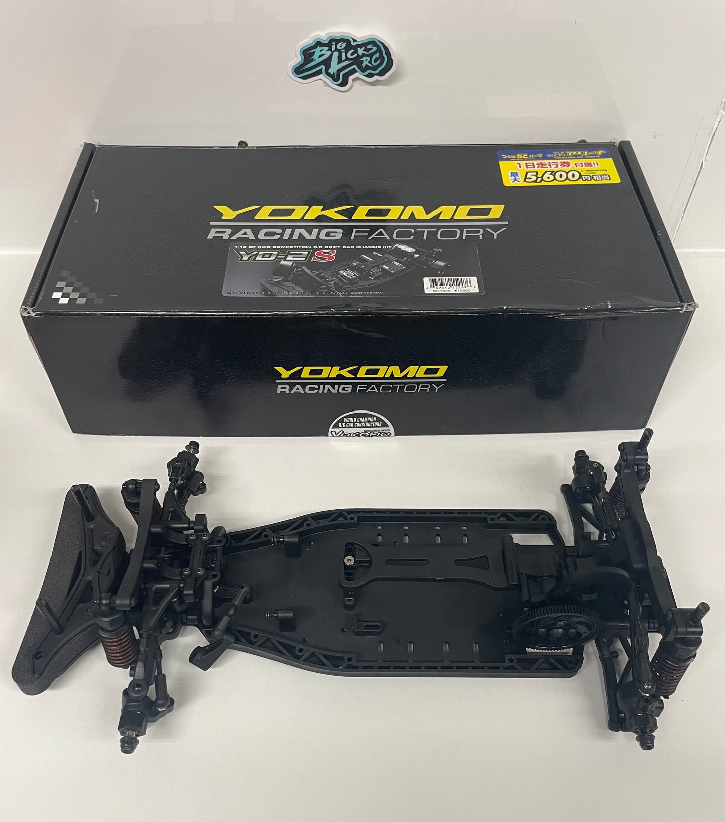 Yokomo YD2S Drift Chassis Boxed RWD