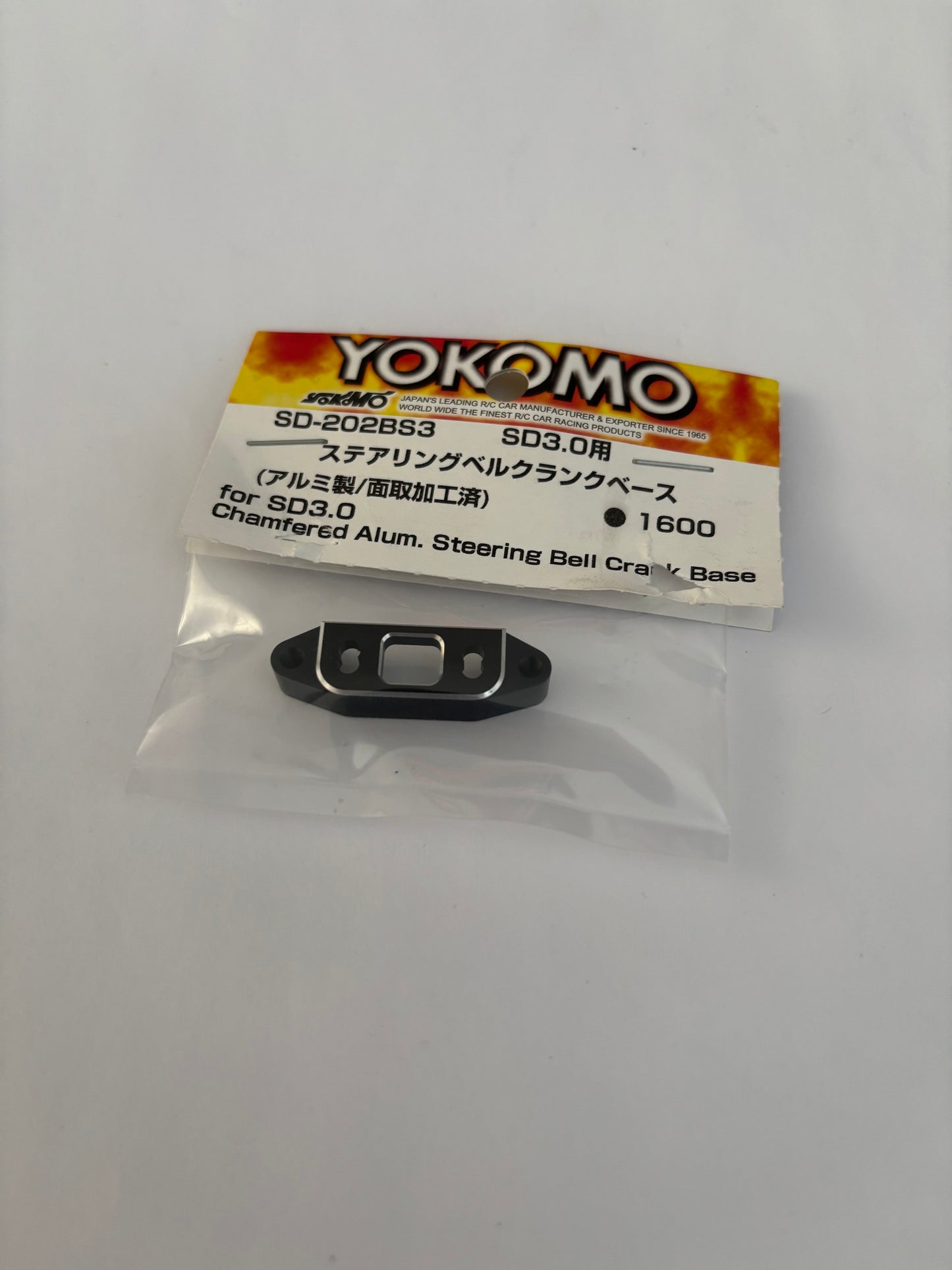 Yokomo SD-202S3 SD3.0 SD-202BS3 Alloy Steering Base