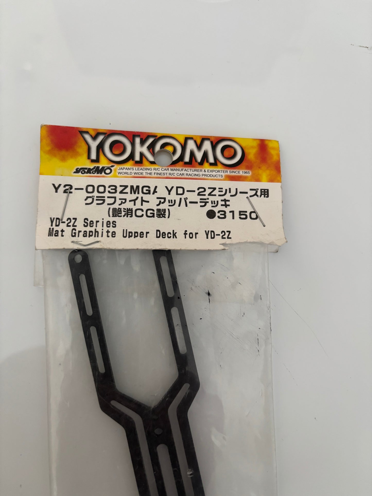 Yokomo Y2-003ZMG YD2Z Upper Deck Rear Drive Carbon