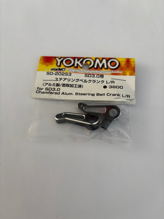 Yokomo SD-202S3 SD3.0 Alloy Bell Crank