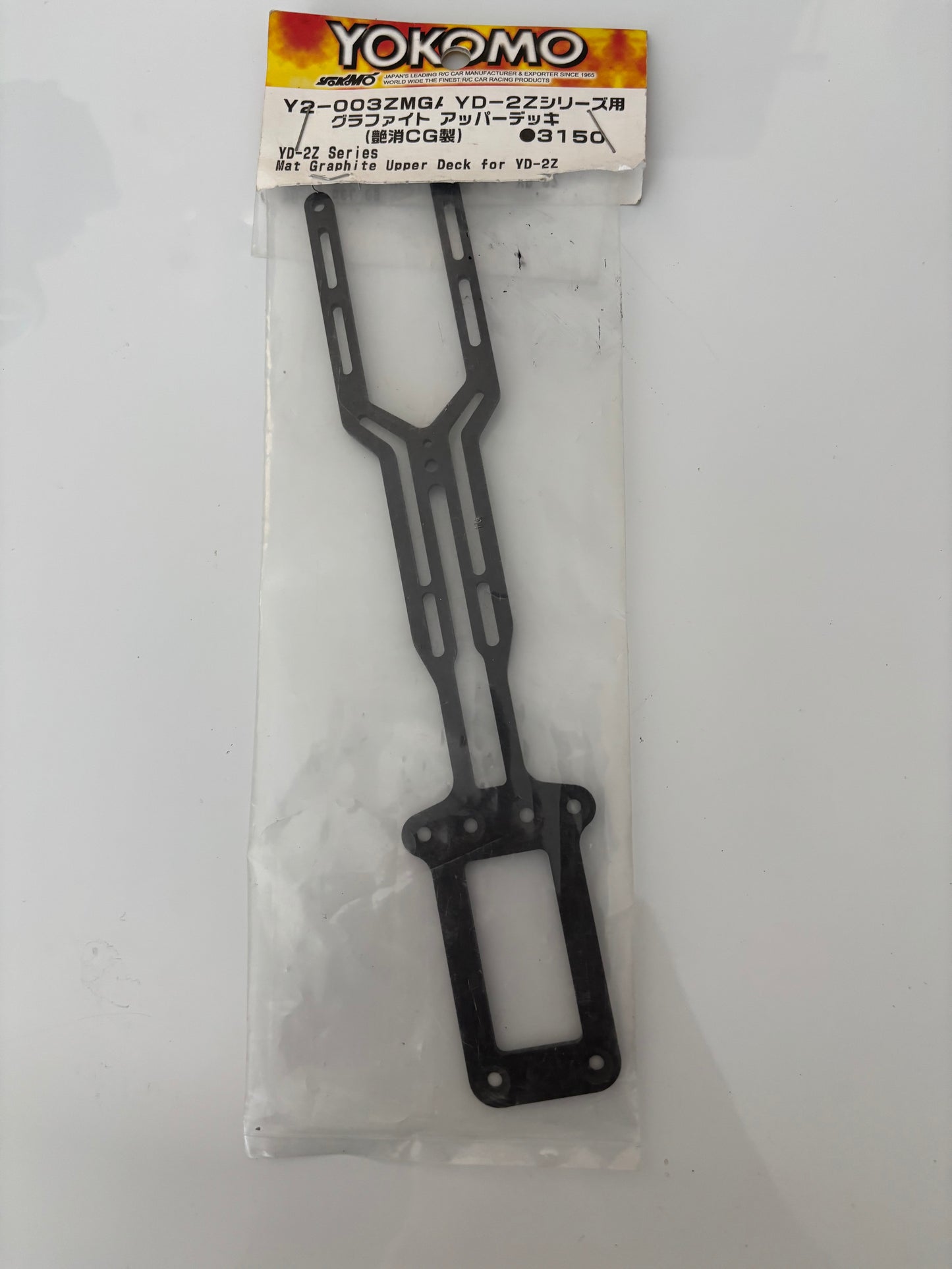 Yokomo Y2-003ZMG YD2Z Upper Deck Rear Drive Carbon