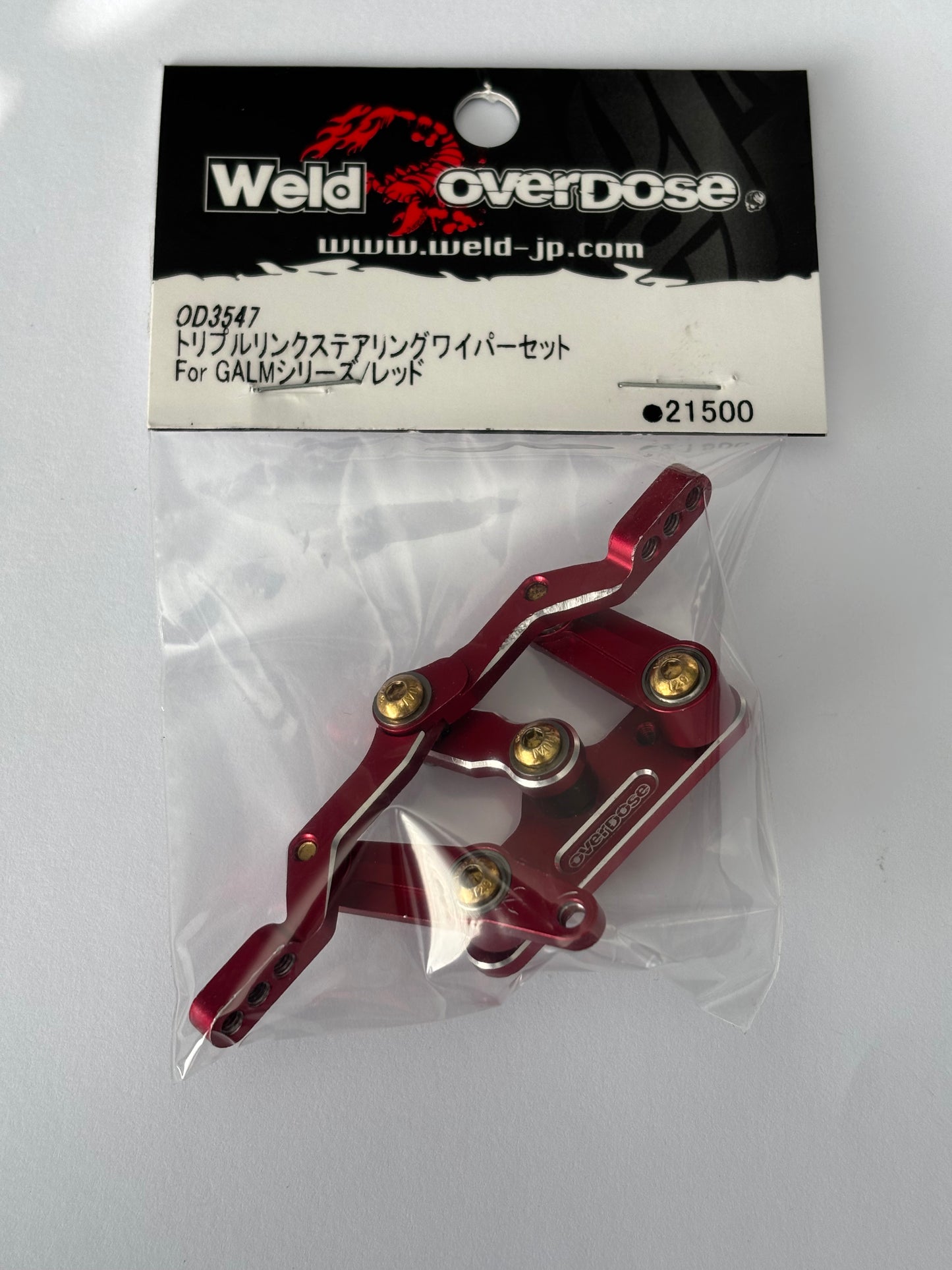 Overdose Galm OD3547 Triple Link Steering Rack Red Alloy Type 1