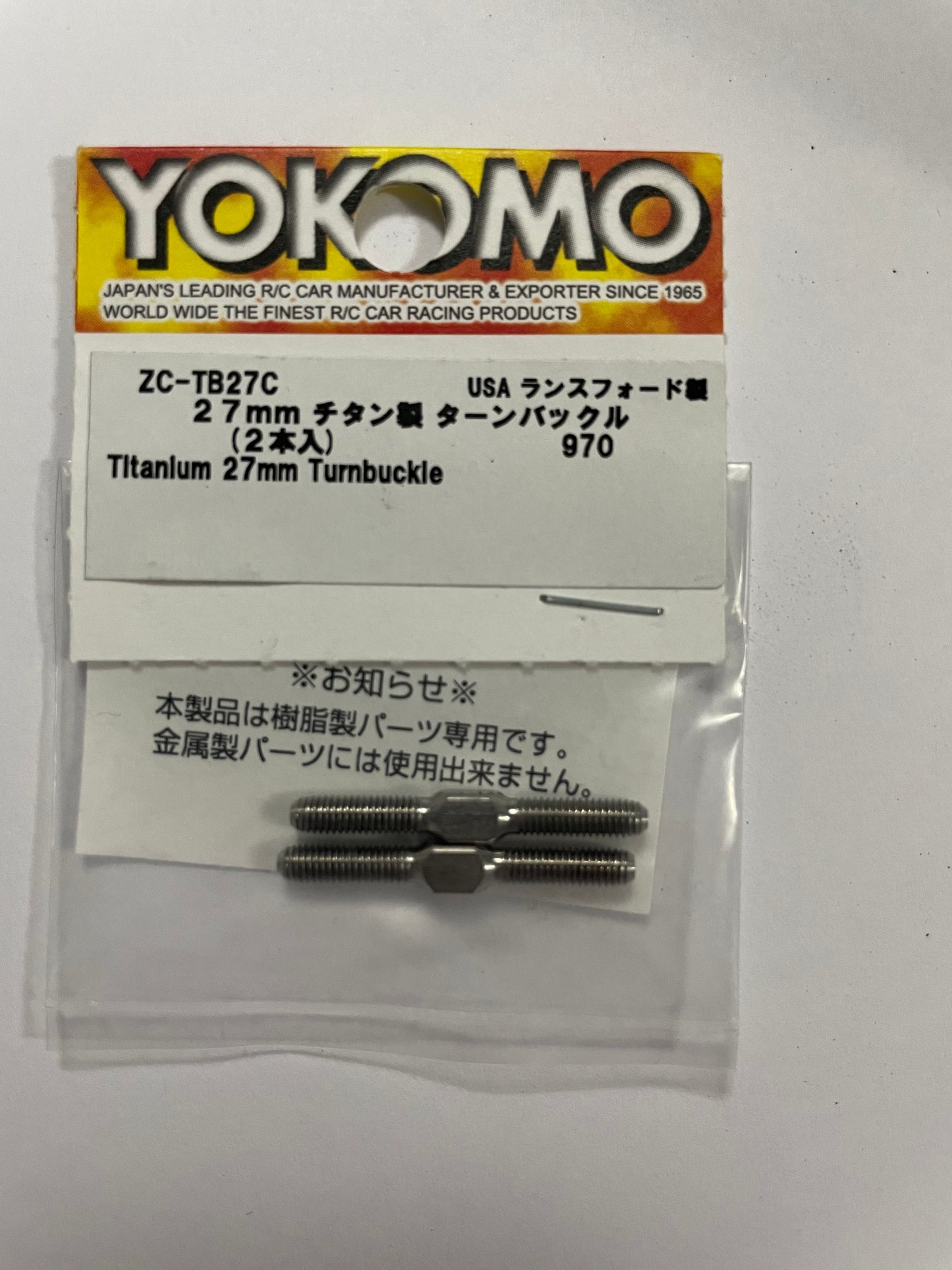 Yokamo Titanium 27MM Turnbuckle