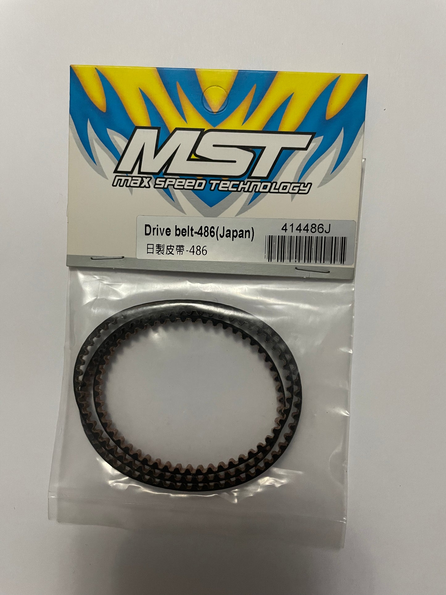 MST Drive belt-486 (Japan)