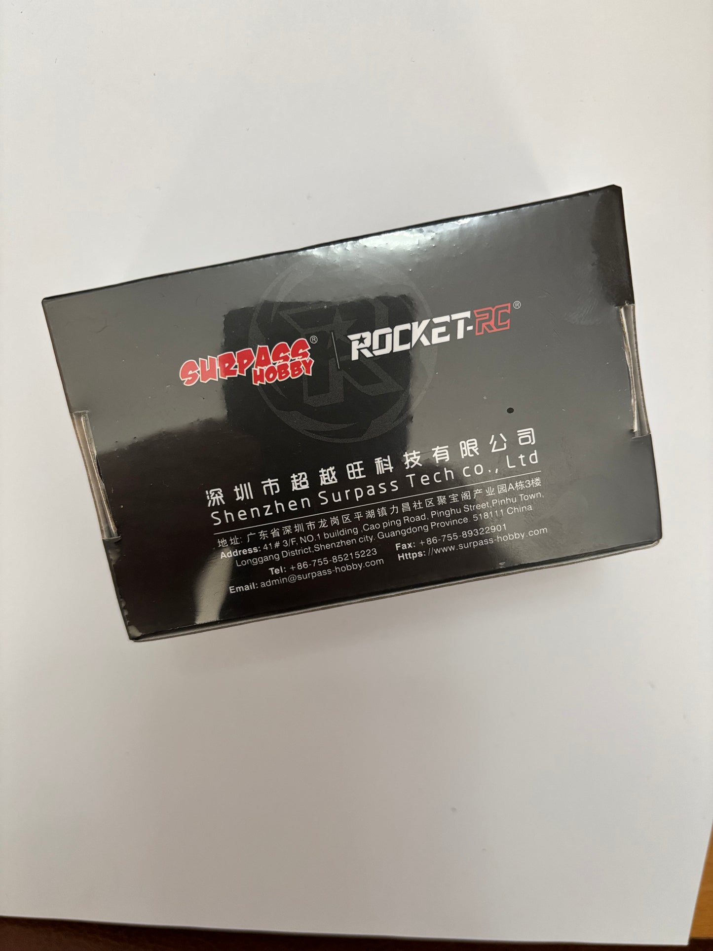 Rocket Brushless ESC 120A Tuneable Sensored